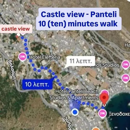 Castle View * Παντέλι